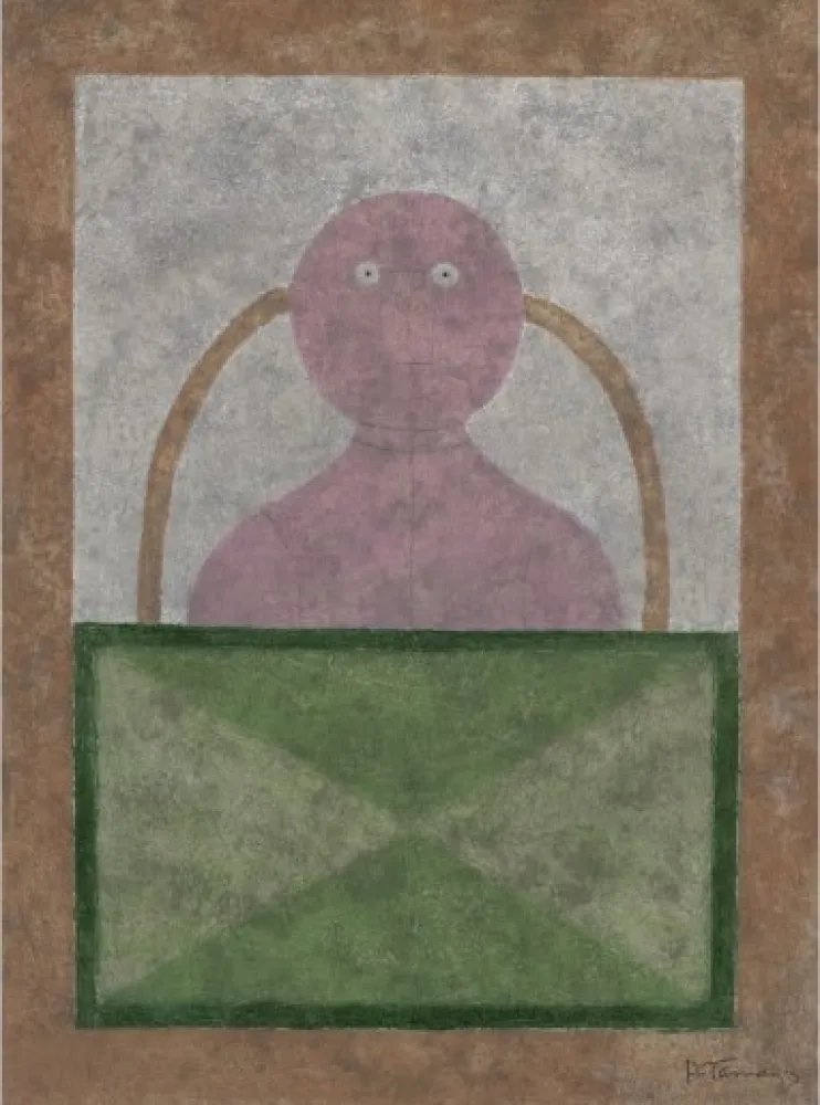 蚀刻飞尘法 Tamayo - Torso en Rosa