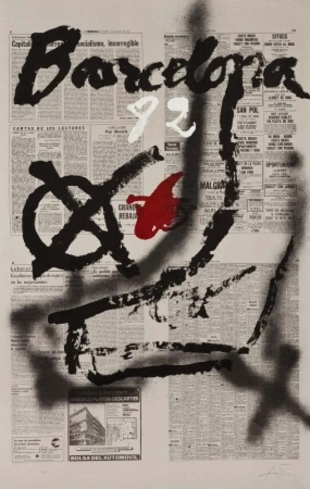 石版画 Tàpies - 