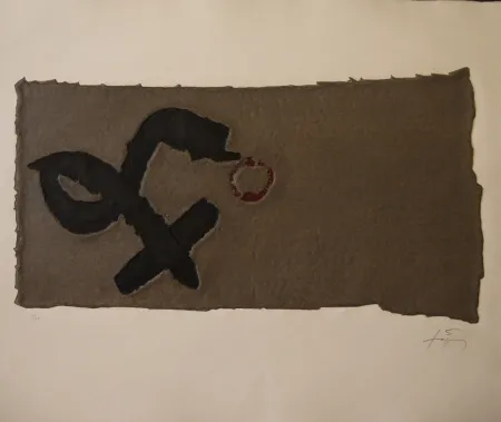 金刚砂版画 Tàpies - CREU DEFORMATA