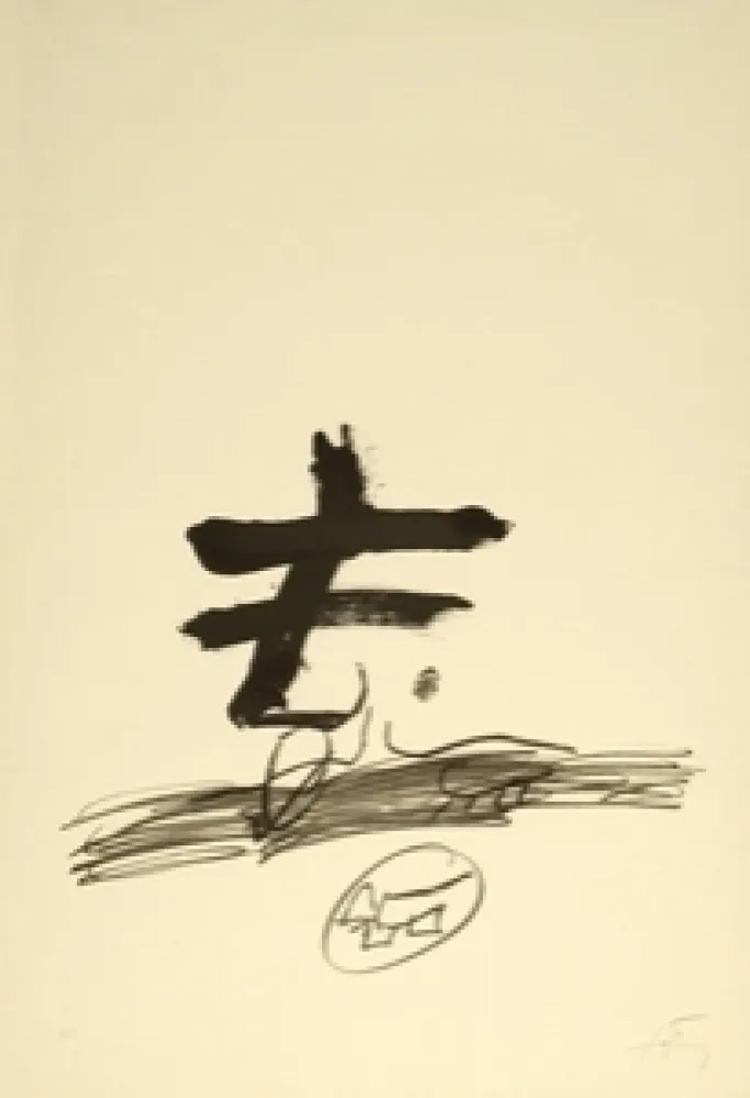 石版画 Tàpies - Dessin Biffè