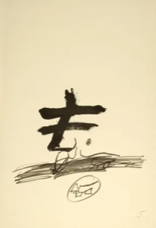 石版画 Tàpies - Dessin Biffè