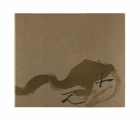 插图书 Tàpies - El Arbol de la Vida.La Sierpe