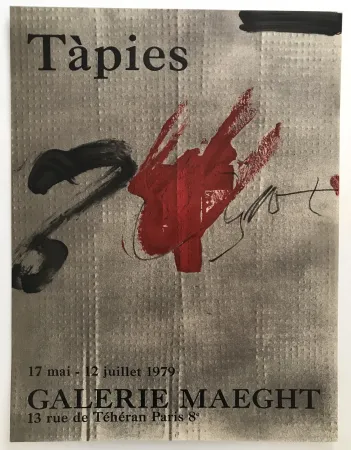 海报 Tàpies - Galerie Maeght