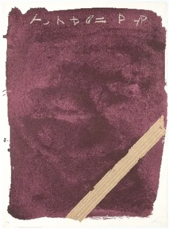 石版画 Tàpies - Llambrec 13