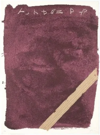 石版画 Tàpies - Llambrec-13