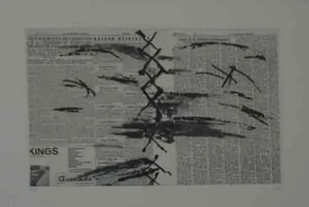 蚀刻版画 Tàpies - PAPIER JOURNAL