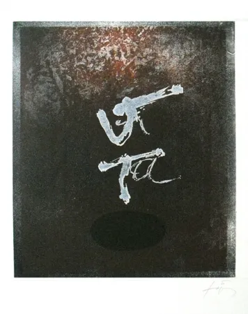 版画 Tàpies - Signe