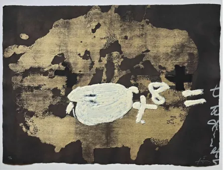 金刚砂版画 Tàpies - Sin tiutlo