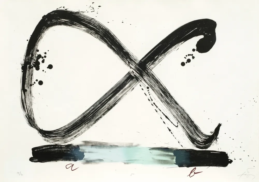 石版画 Tàpies - Suite 63 x 90 (No 5)