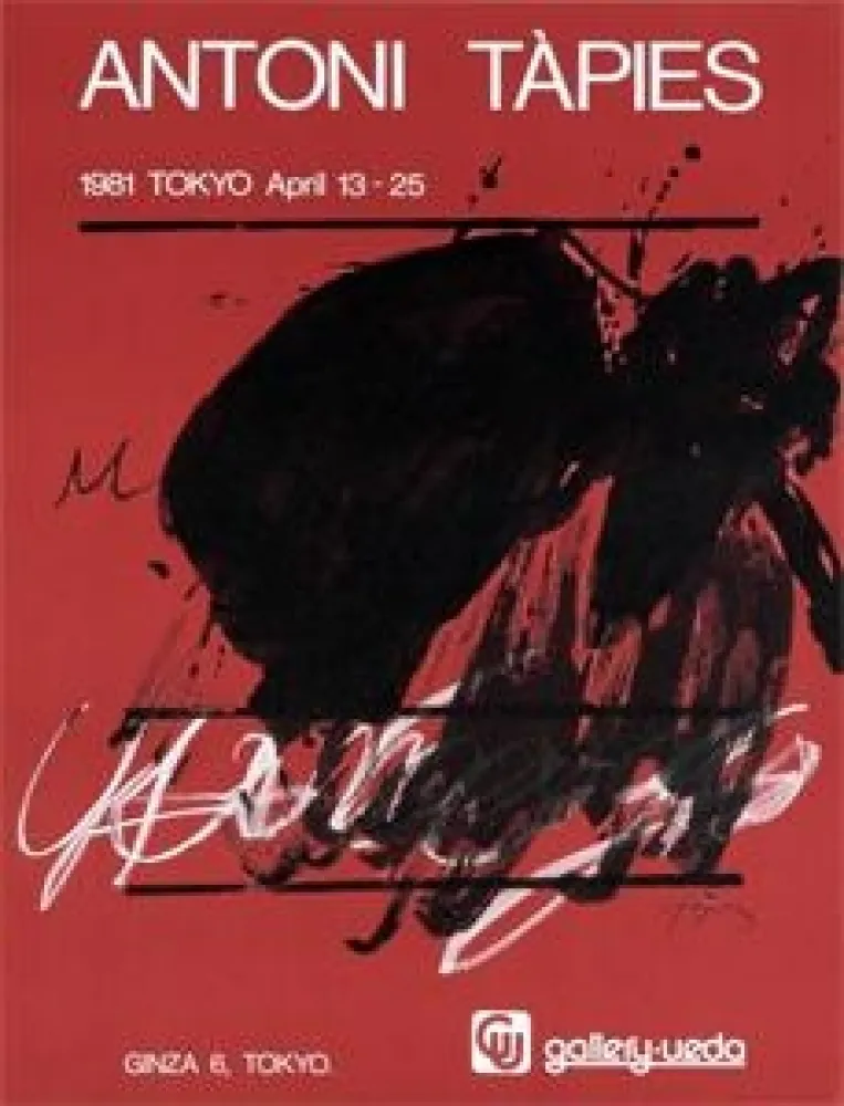 海报 Tàpies - Tokyo. April 13-25. Gallery Ueda
