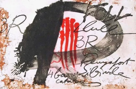 蚀刻飞尘法 Tàpies - Tres R