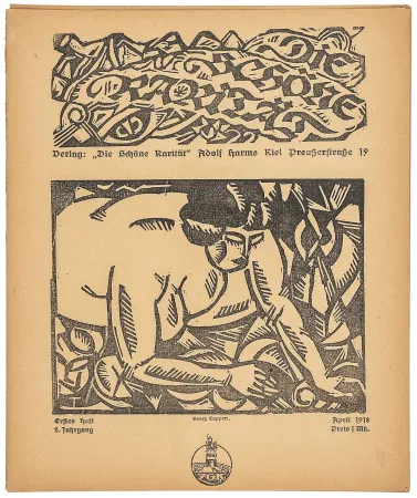 油毡版画 Tappert - Venus de Milo