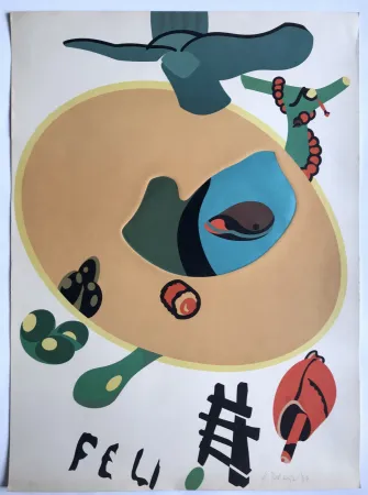 石版画 Telemaque - Feu