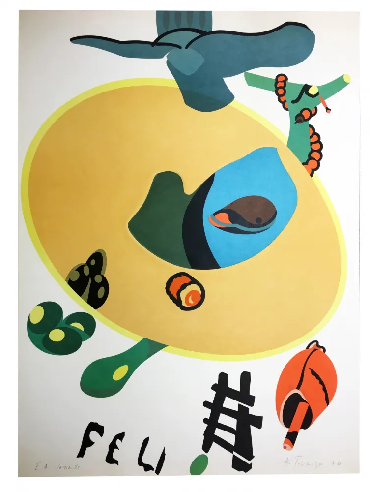 石版画 Telemaque - FEU. Lithographie avec gaufrage (1974)