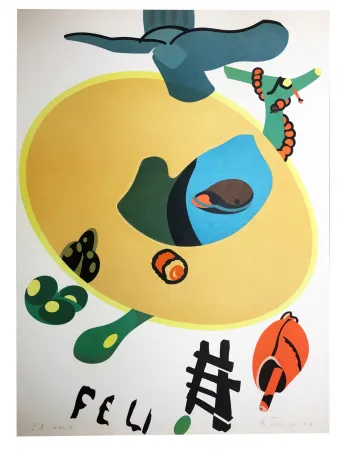 石版画 Telemaque - FEU. Lithographie avec gaufrage (1974)