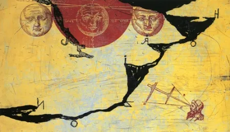 蚀刻飞尘法 Texier - La route du levant