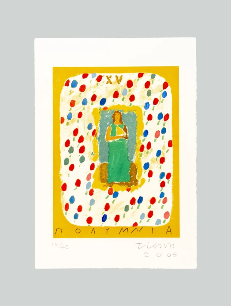 飞尘腐蚀法 Tilson - Polimnia