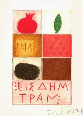 蚀刻飞尘法 Tilson - Senza titolo