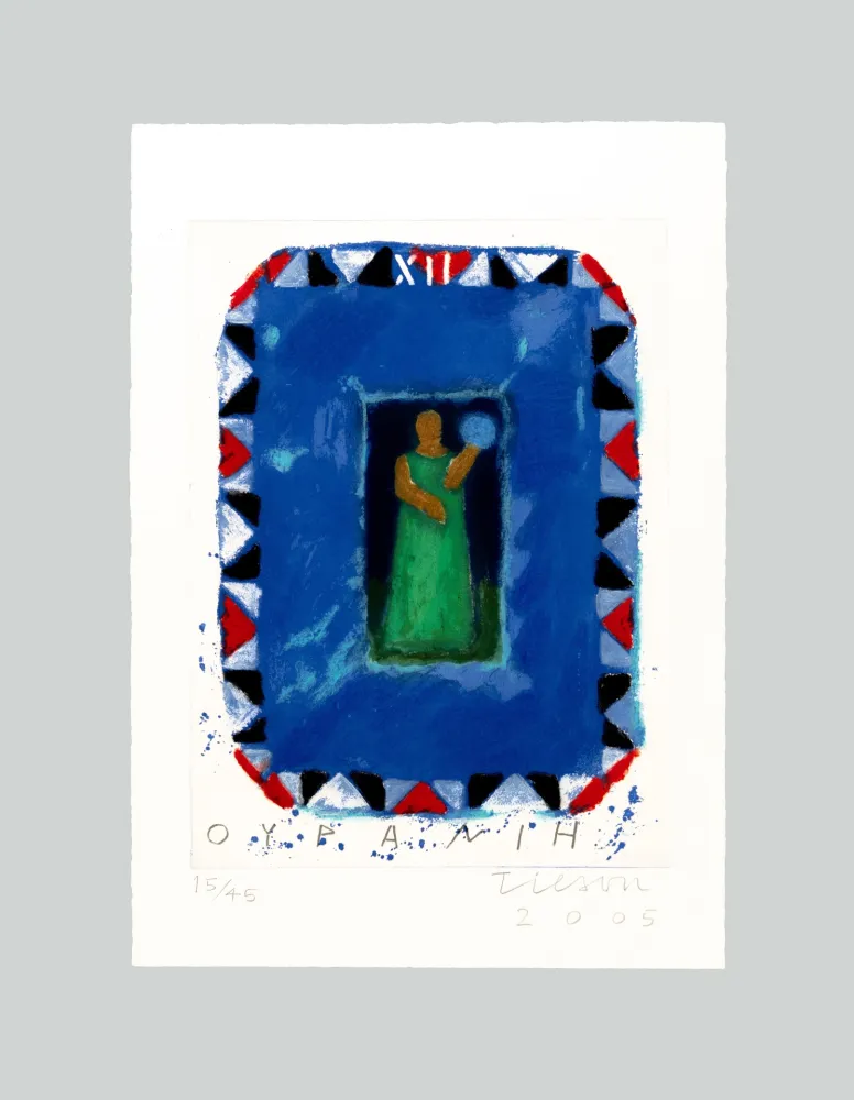 飞尘腐蚀法 Tilson - Urania