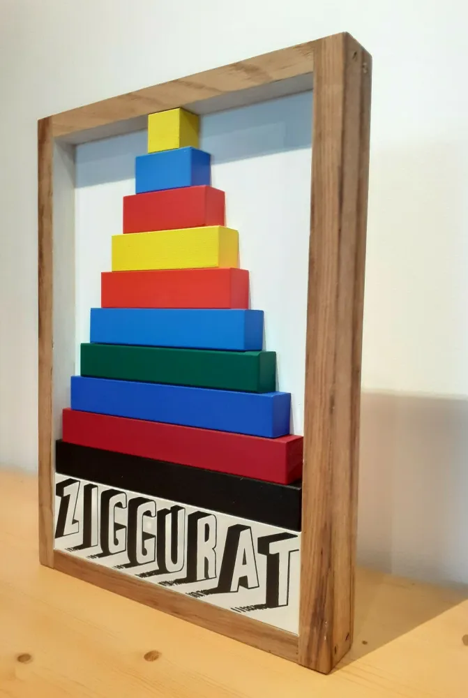 复数作品 Tilson - Ziggurat