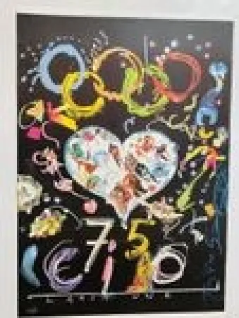 丝网印刷 Tinguely - 75 CIO, Lausanne II