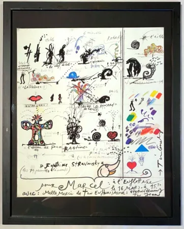 丝网印刷 Tinguely - La Fontaine de Stravinsky