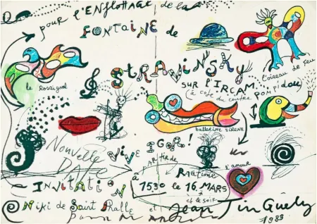 丝网印刷 Tinguely - La Fontaine de Stravinsky