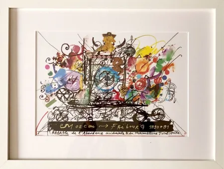 胶版印刷 Tinguely - Retable de l'abondance