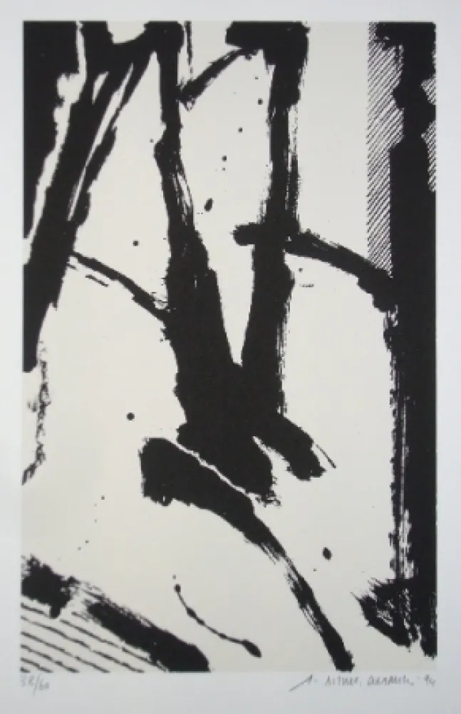 丝网印刷 Titus Carmel - Cairn