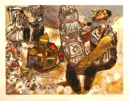 石版画 Tobiasse -  Je Ressons Jerusalem une partie de moi-meme