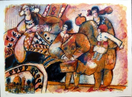 无技术 Tobiasse - Jérusalem de Tous les Désirs