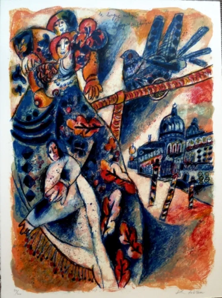 石版画 Tobiasse - La Longue Mélopée des Vases de Venise