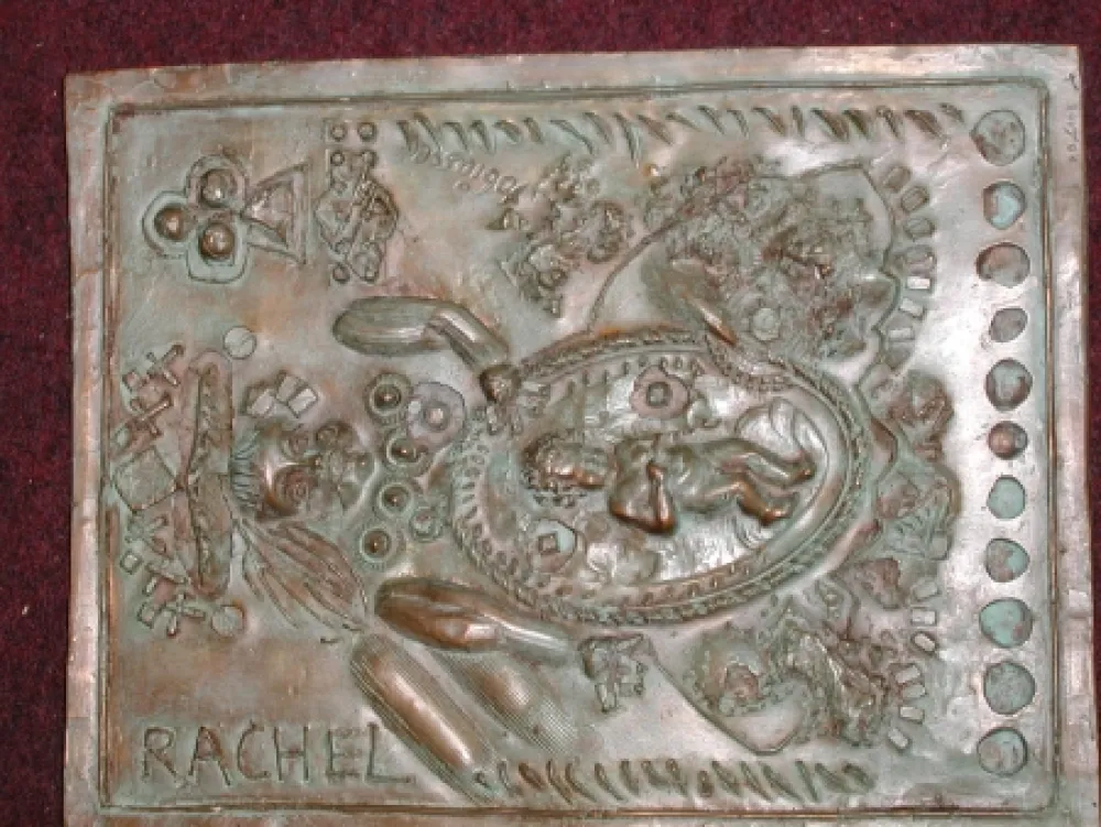 无技术 Tobiasse - Rachel