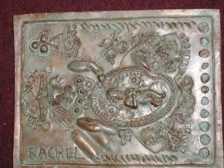 无技术 Tobiasse - Rachel