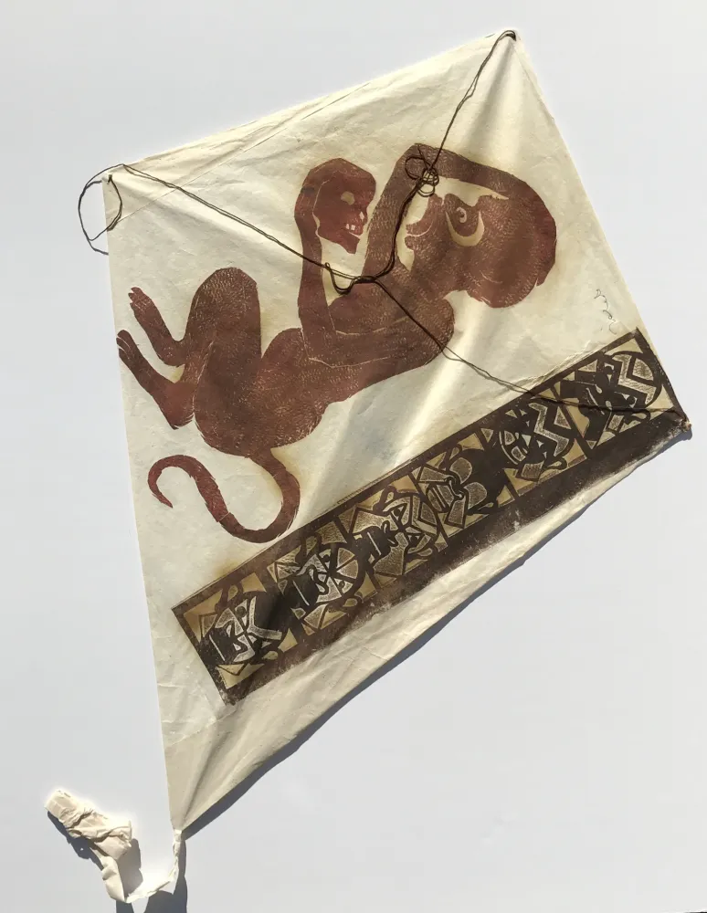 无技术 Toledo - Monkey with Skull Kite