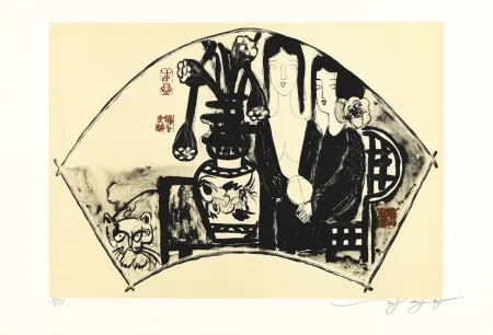 石版画 Tongzhengang - éventail