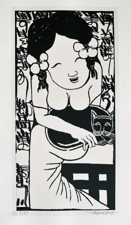 石版画 Tongzhengang - Harmony 10