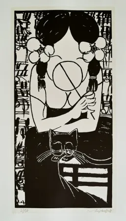 石版画 Tongzhengang - Harmony 2