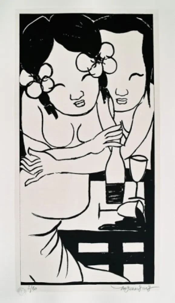 石版画 Tongzhengang - Harmony 5