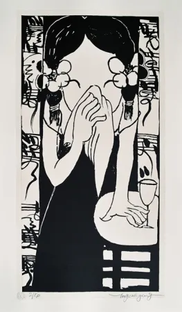 石版画 Tongzhengang - Harmony 9