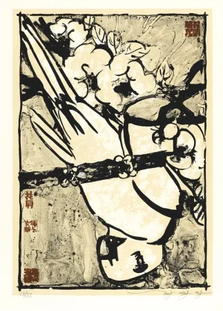 石版画 Tongzhengang - Parrot