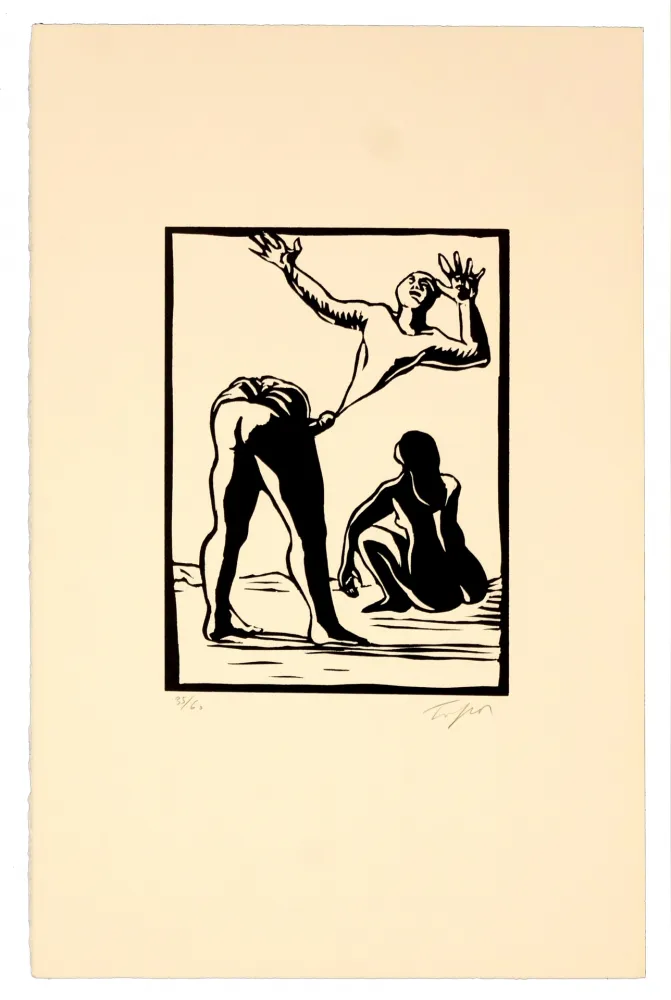 油毡版画 Topor - Self-made man