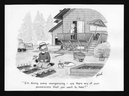 无技术 Toro - Reorganizing