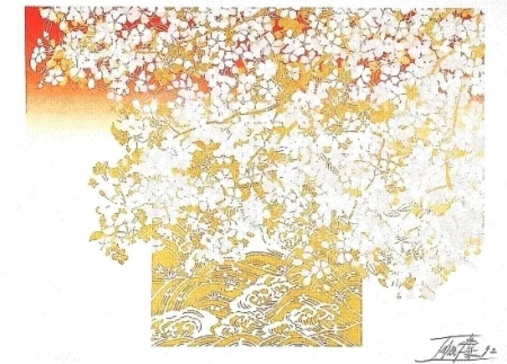 石版画 Toshimitsu - Sans titre