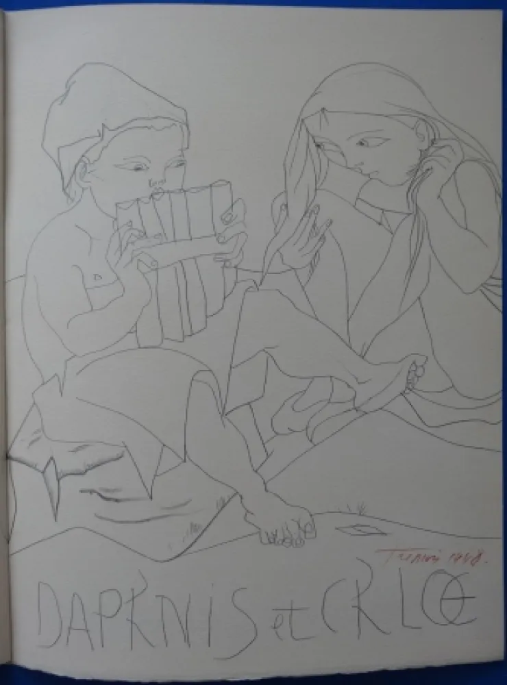 无技术 Trémois - Daphnis et Chloé