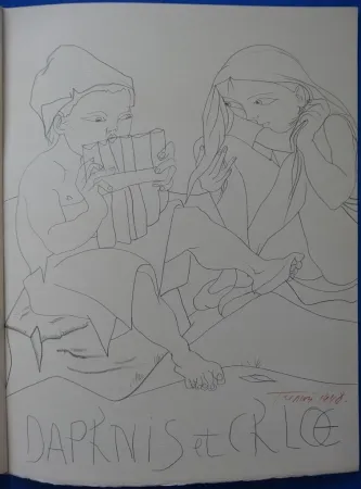 无技术 Trémois - Daphnis et Chloé