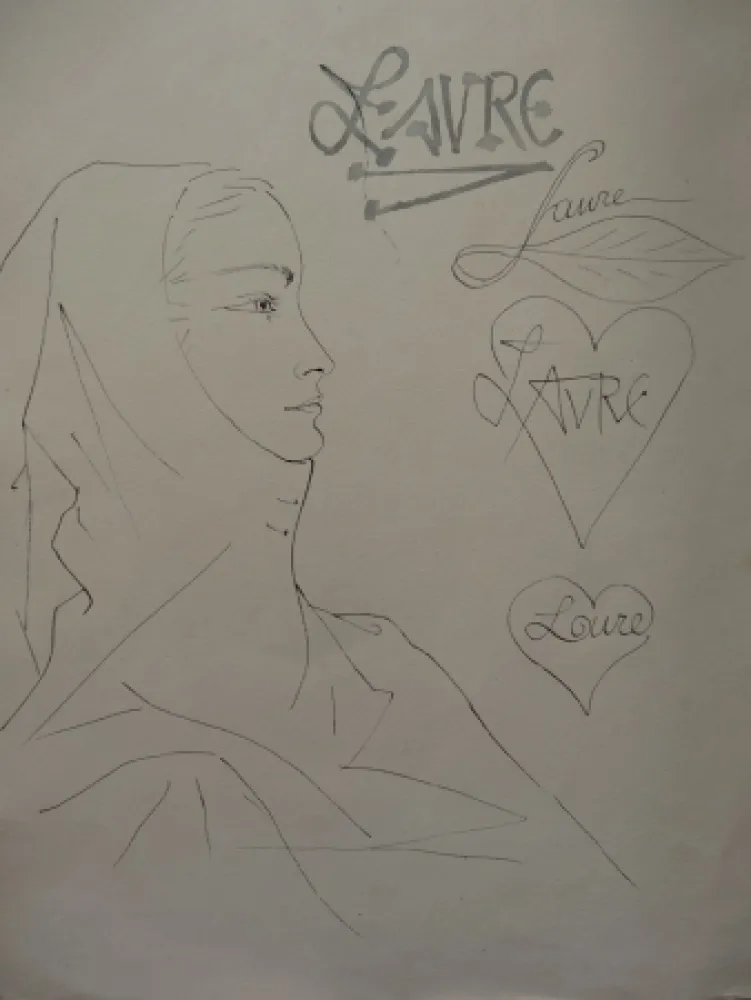 无技术 Trémois - Laure