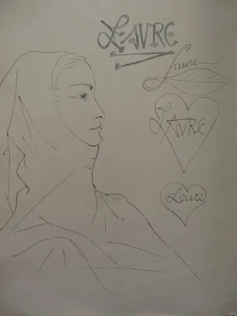 无技术 Trémois - Laure