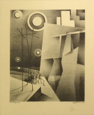 石版画 Tschumi - Untergang