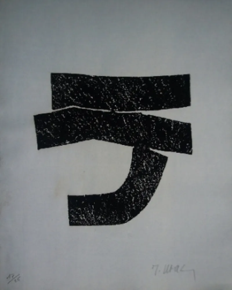 插图书 Ubac - Alentour de la montage 5